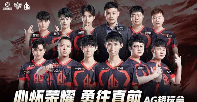 英雄联盟乐言包子事件疑似传出翻转，这还能洗？