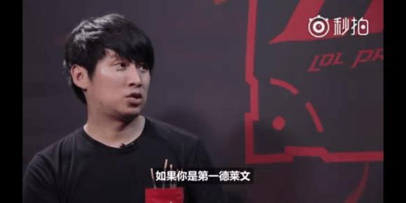 赛最后