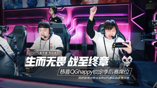 Uzi ：老头杯那个名单的人全参加我只能说那就是世界总决赛