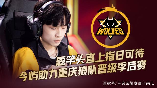 Tejo削弱和增加礼物限制 — 补丁说明 10.09