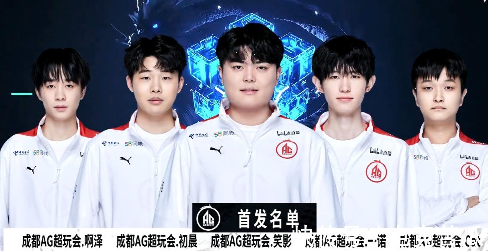 LCS：EG以3-1战胜FLY成功挺进下一轮，将在4月17日对阵C9。