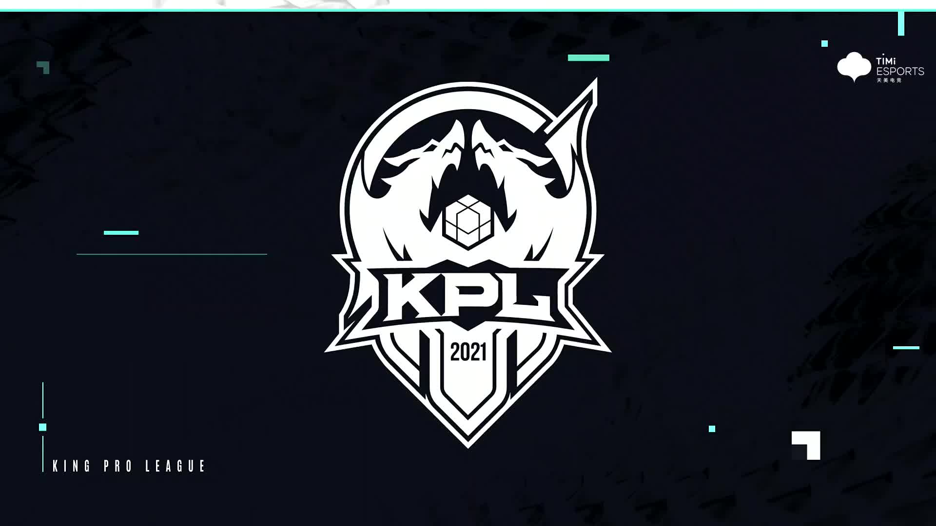 一期LOL