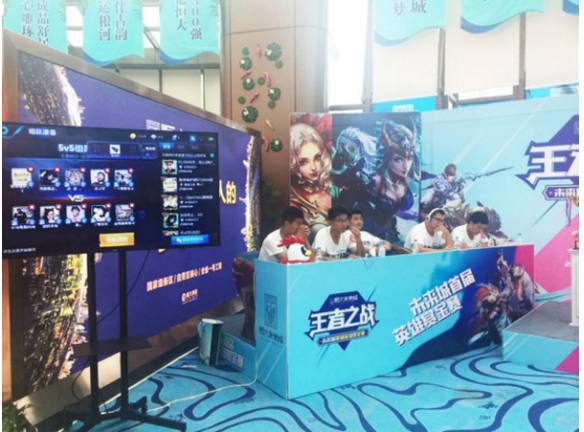 LPL春季赛今日赛果、目前积分情况和明日赛程汇总