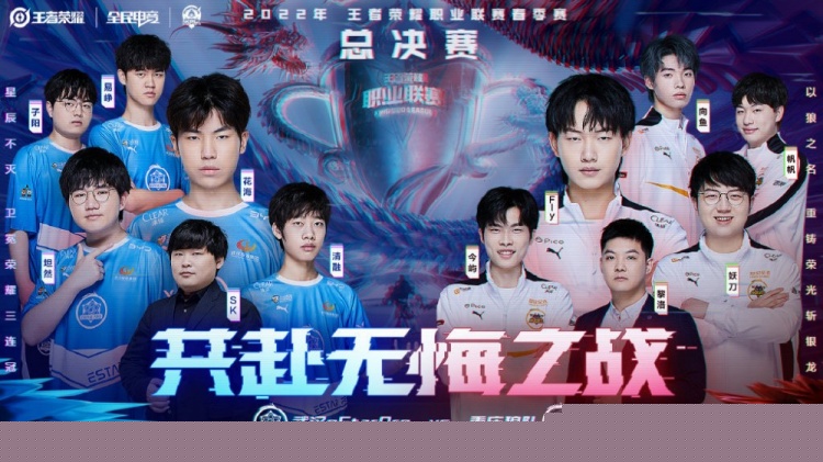 DOTA2本赛季第一个Major将在5月进行