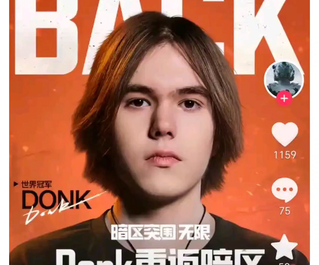 KPL秋季赛南京&上海主场售票通道正式开启