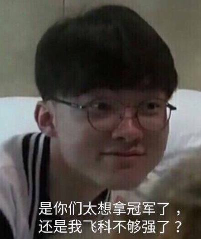 外媒爆料：TL将签下Hanssama和Bjergsen同时交易Jensen