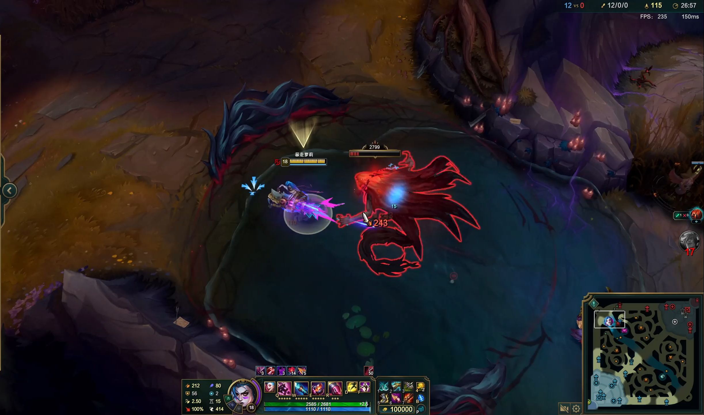 一颗中国心，100T华裔选手FBI队服印制中国国旗